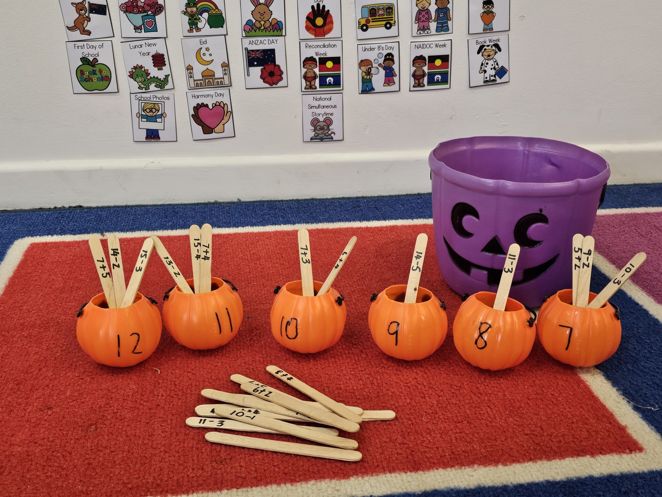 Free Math Facts Brew game for addition and subtraction