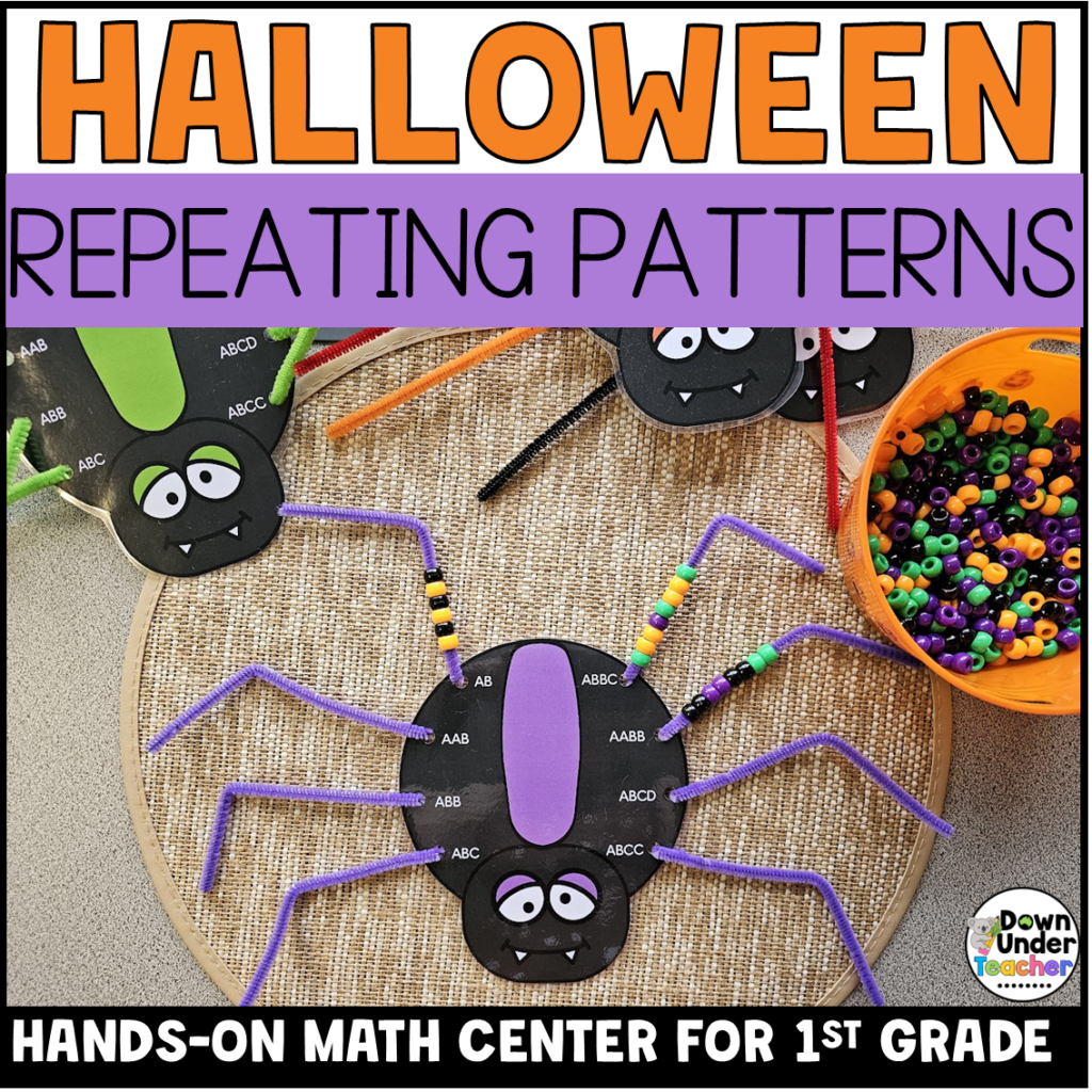 Halloween Repeating Patterns 1st Grade Math Center